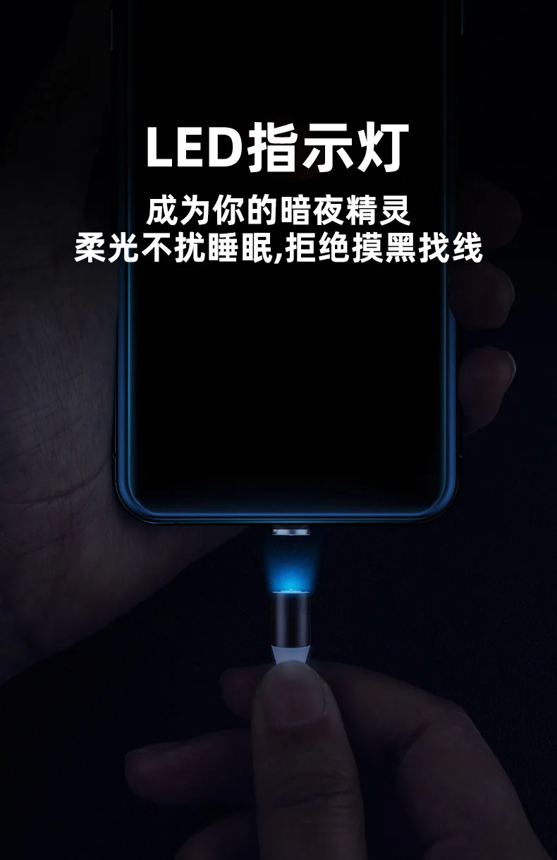 详情页_05