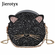JIEROTYX Леопардовый принт Одна сумка на плечо и женская сумка стиль круговой блестки женская сумка Корейская цепь модная Наклонная Сумка