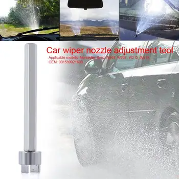 

Vehemo Windscreen Car Wiper Windscreen Washer Fan-Shaped Spout Car Windscreen for Nozzle Tool Fits for Mercedes Benz W204