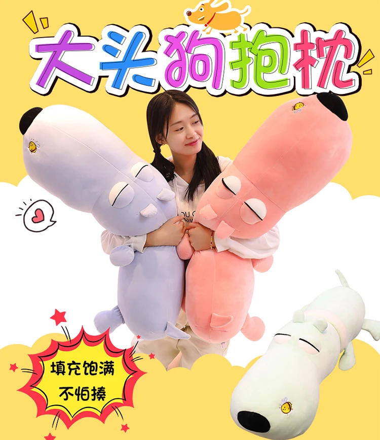 Animal dog cat elephant Sweet Plush Toy Soft Cartoon Stuffed Doll Baby Pillow Gift Toys