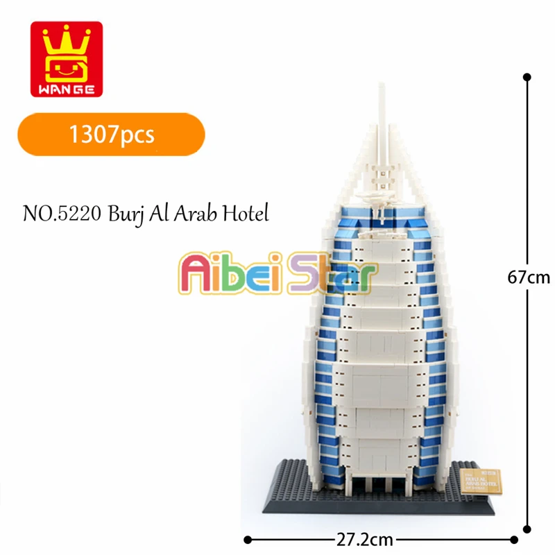 5220 Burj Al Arab Hotel