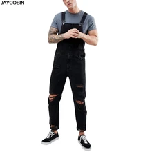 KLV Fashion Men's Overall Casual Jumpsuit Jeans Wash Broken Pocket Trousers Suspender Pants Leisure Casual Breathable hot 9807