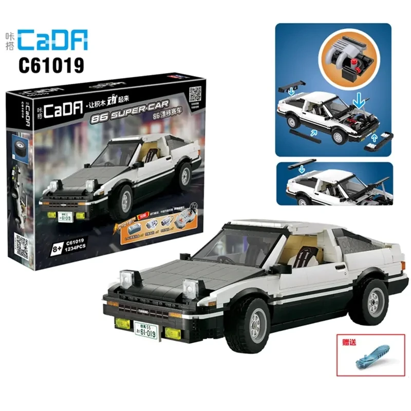 Cada C61019 AE96 техника серии Супер спортивный гоночный автомобиль мс автомобиля