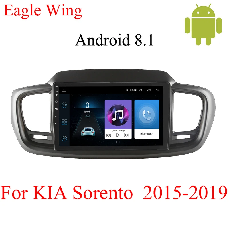 Автомобильный dvd-плеер Android 8 1 с GPS-навигацией для Kia Sorento UM 2015-2019 автомобильный
