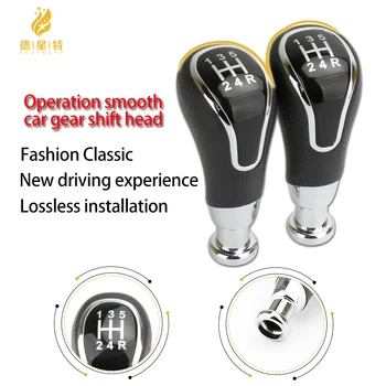 

For LADA, 5-speed manual shift handle rocker manual shift handle rocker head original authentic