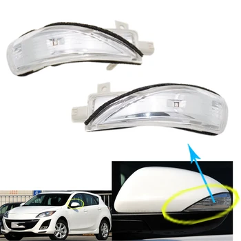 

Turn Signal Side Mirror Repeater Lamp for Mazda 3 2.0L 2008-2009 Outside Side Mirror Lamp GV7D-69-122F GV7D-69-182F