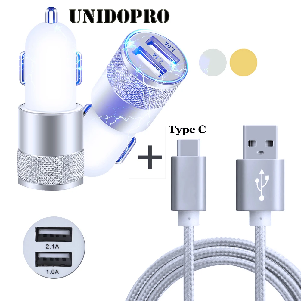 Устройство для автомобиля с двумя портами USB Зарядное устройство + 1 м Тип C 3