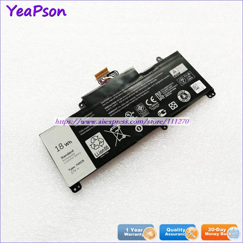 Аккумулятор Yeapson для ноутбука Dell Venue 8 Pro 3 7/3845 Tablet 5830 в 18 Вт/ч 74XCR 074XCR X1M2Y | Компьютеры