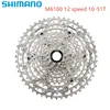 Shimano SLX XT M8100 M7100 M6100 Cassette 12 speed 10-51T 10-45T Cassette Freewheel Mountain Bike MTB 12 Speed Bicycle Parts ► Photo 2/6