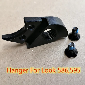 

2pc Bicycle rear derailleur hanger For Look 586 Look 595 MECH dropout carbon frame bike mountain bike frame carbon bicycle parts