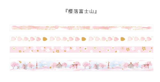 Yingluofushishan 1 компл./лот DIY японский Бумага декоративная клейкая лента Kawaii раннего вишня в цвету серии лента Washi/клейкую ленту наклейки - Цвет: Yingluofushishan
