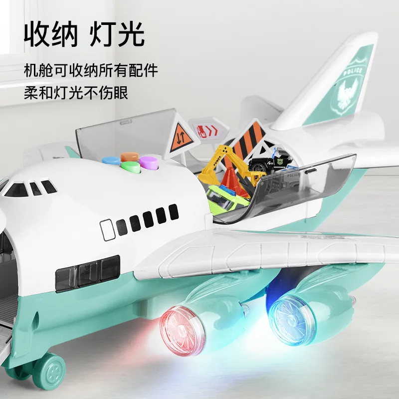 

Children Police Firefighting Engineering Early Education with Sound And Light Music Can Hold Your Camera Track Inertia Model Pla
