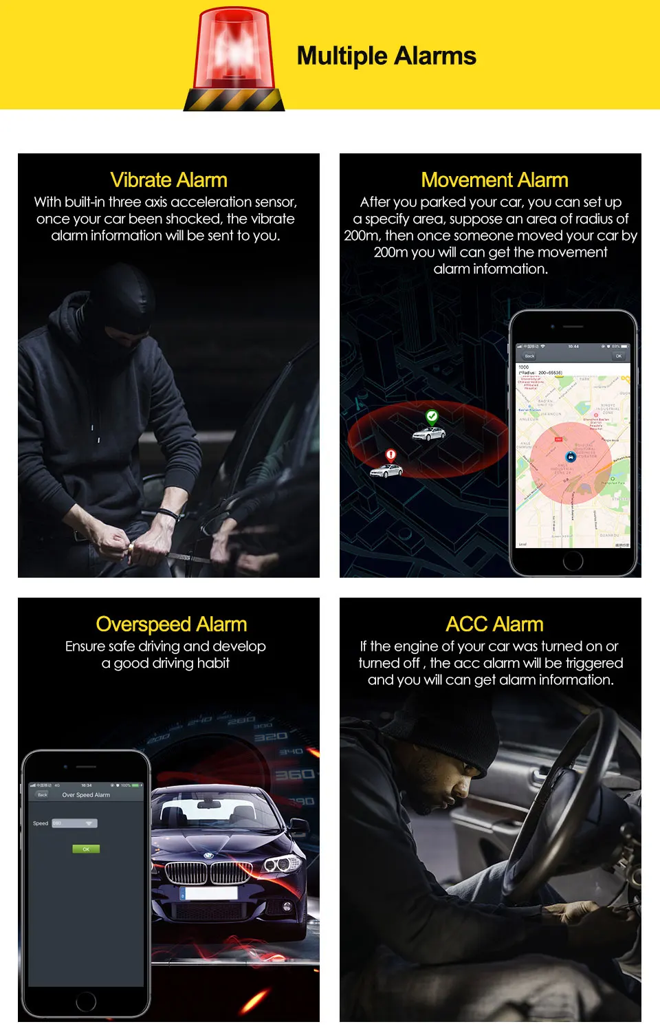GPS311 详情页 (11)