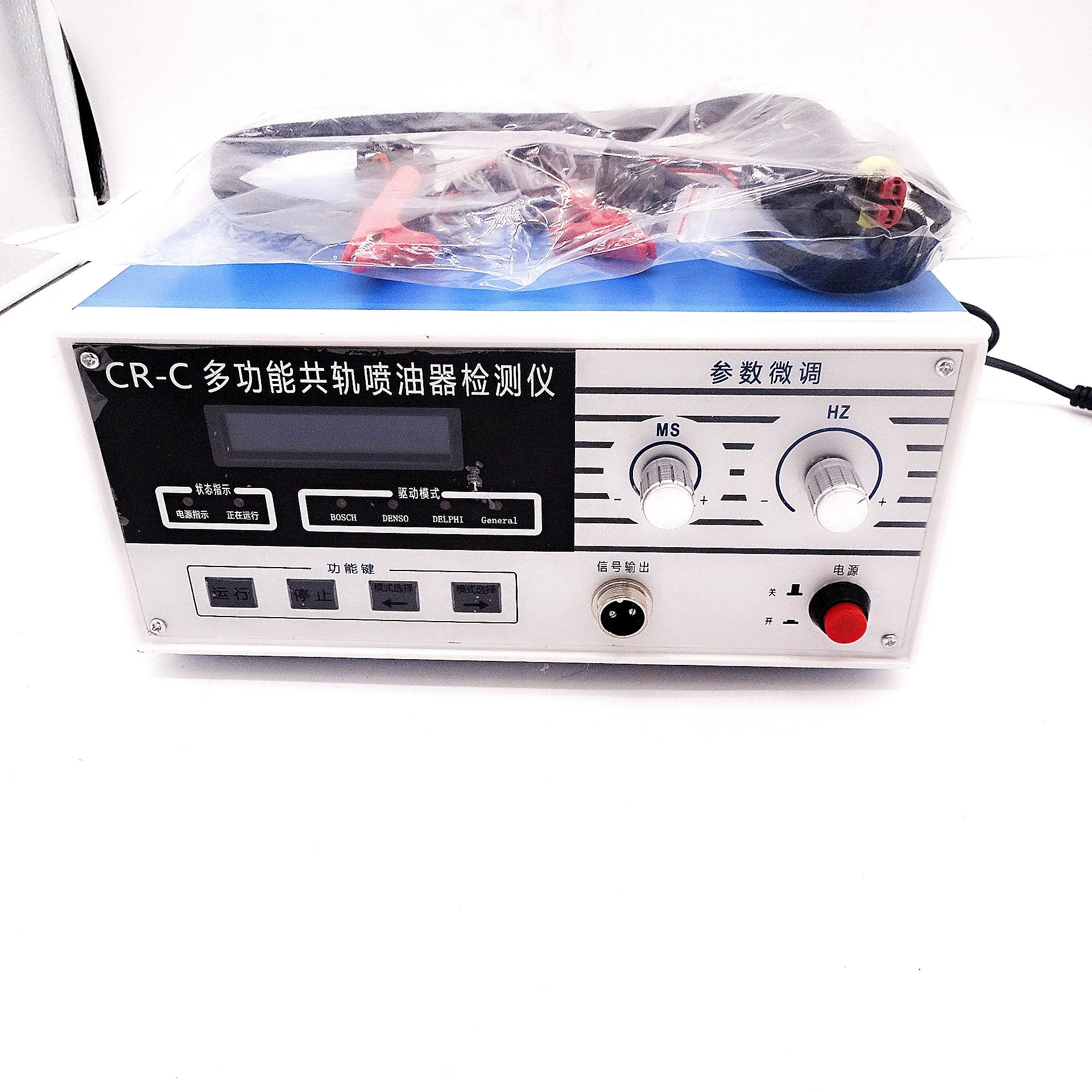 

CR-C Common rail pump tester CR-C common rail injector drive