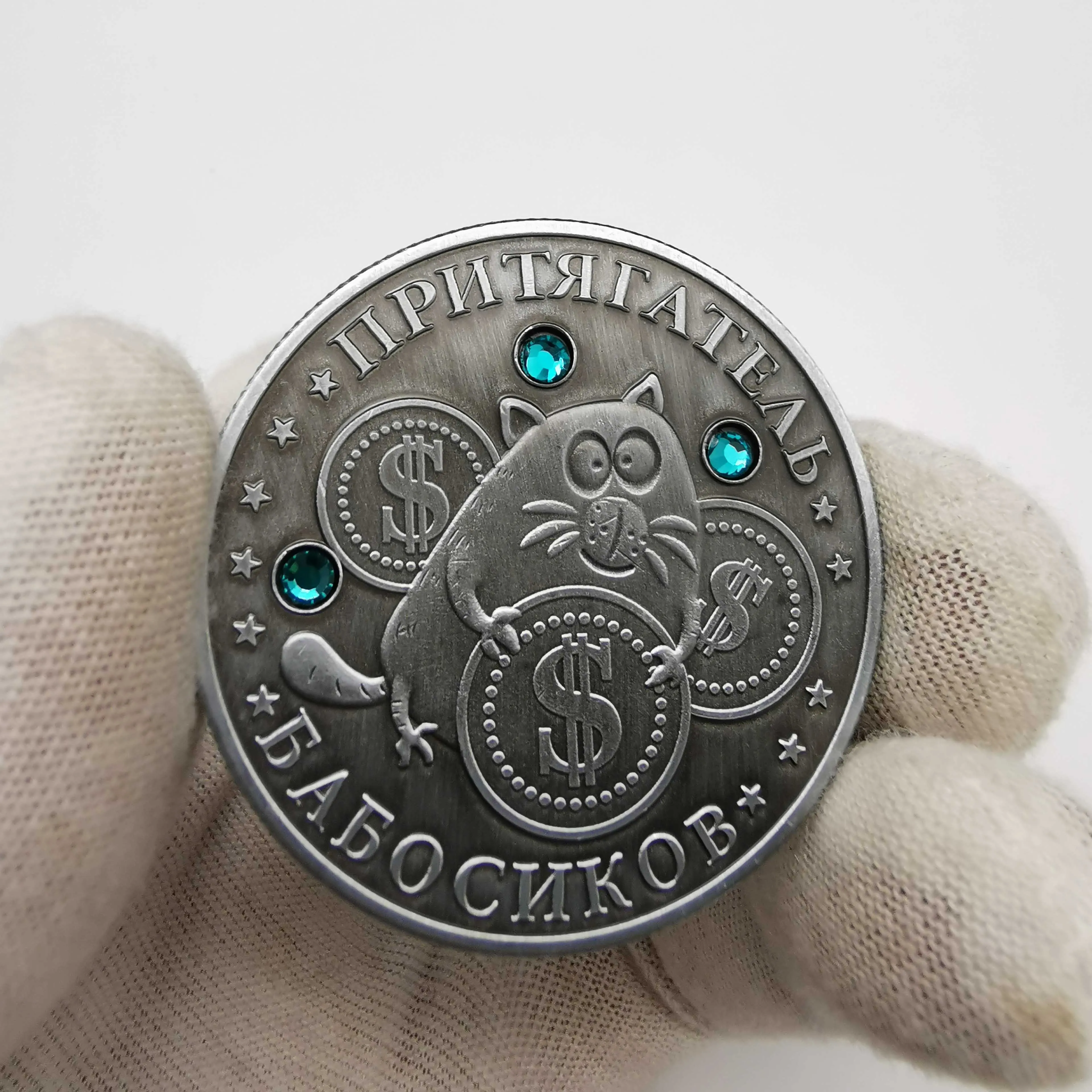 Moneda de plata de gato de la suerte con diamantes, monedas conmemorativas, regalos de recuerdo