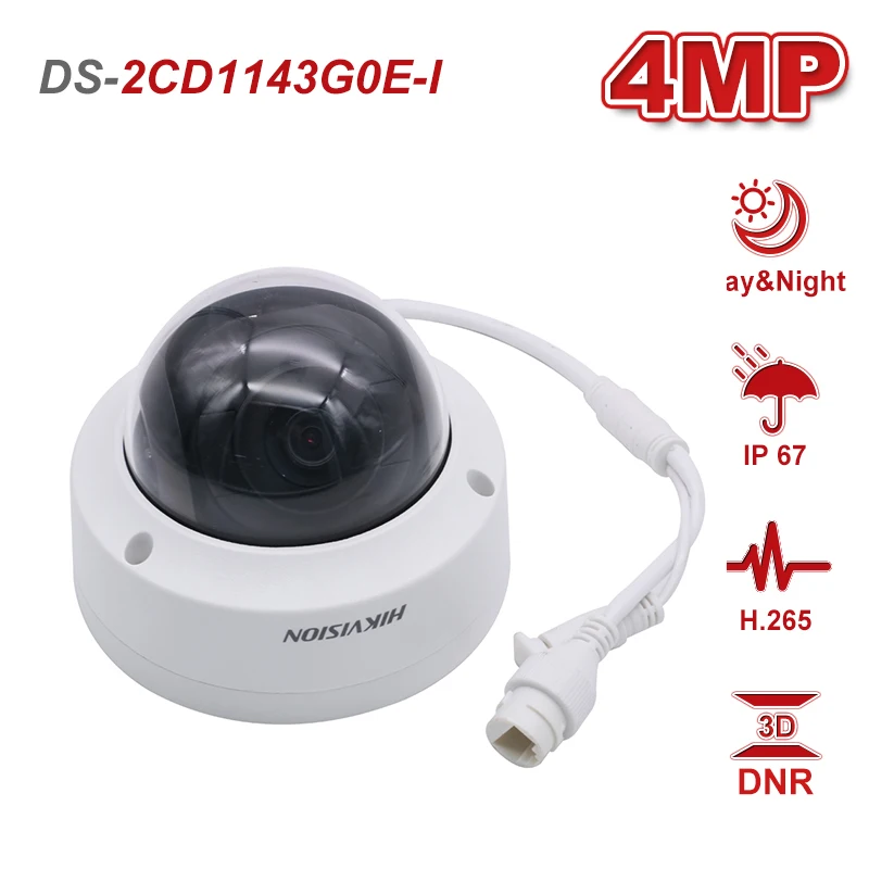 Hikvision 4MP POE IP Камера DS-2CD1143G0E-I видеонаблюдения ИК Сетевая купольная возможностью
