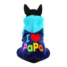 Собака пальто Модная одежда с надписью «I Love Papa»(«Я люблю папу») And Mama»(«Я люблю папу и маму») зимние Костюмы для домашних питомцев, маленьких и больших собак с буквенным принтом куртки для чихуахуа