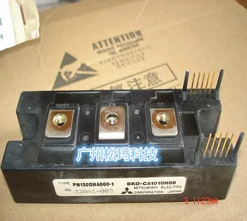 

Intelligent module PM150DHA060-1 150A 600V to ensure quality--SMKJ