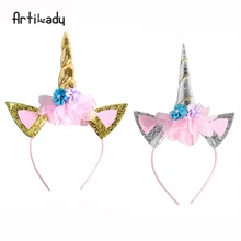 Artilady, Европа и Америка,, детские повязки для волос с единорогом, головной убор на день рождения, праздник, вечеринку, Детские аксессуары для волос