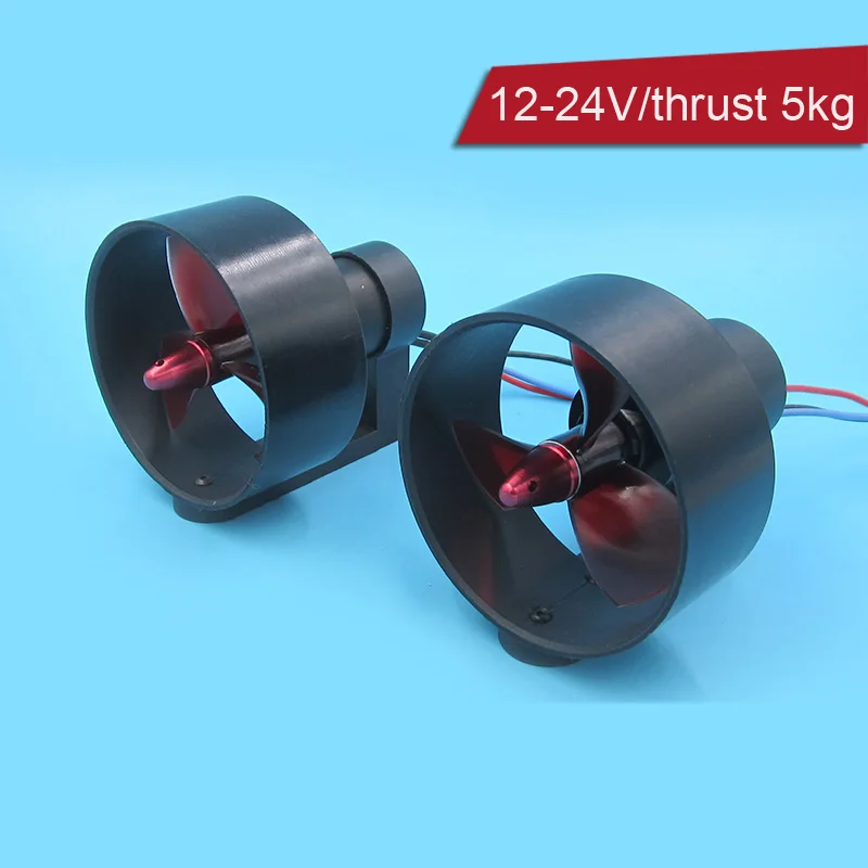 Бесщеточный подводный Thruster 12-24 В 30 А 5 кг большой тяги моторчик 3550 с пропеллером
