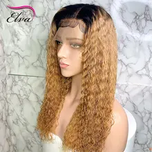 Elva 150% плотность вьющиеся синтетические волосы с эффектом деграде(переход от 13x6 Синтетические волосы на кружеве человеческих волос парики для волос с детскими волосами блондинка Цвет бразильский Волосы remy парик