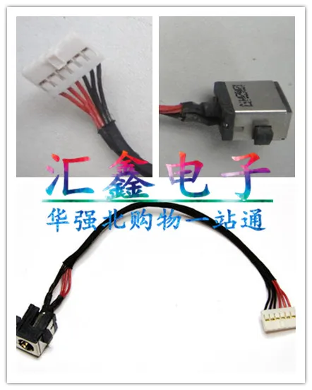 Гибкий кабель для Asus A55 K55A X55 K55M K55XI U57A A55V K55DR K55V K55VD K55VM K55VJ F550JK F550L F550C R500V R500VM R555VJ DC-IN |
