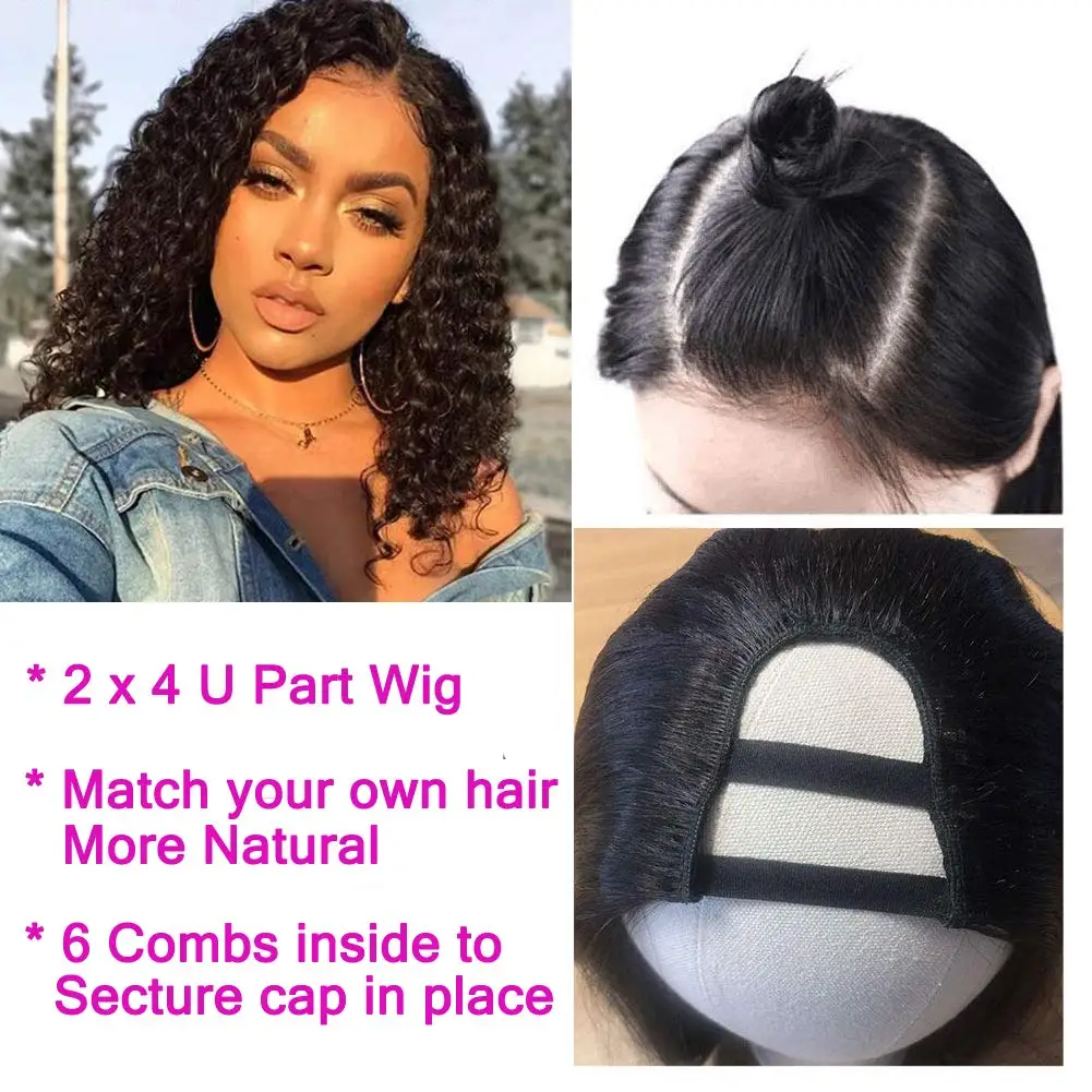 Sale 公式 U部分かつら人毛ディープウェーブかつら未処理のブラジルの黒人女性のためのナチュラルブラックディープウェーブ毛人毛かつら 送料込 Dhis Pnlp Sn