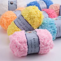 Soft Smooth Yarn Baby Knitting Wool Yarn Thick Yarn Fiber Velvet Yarn Hand Knitting Wool Crochet Yarn for DIY Sweater 2