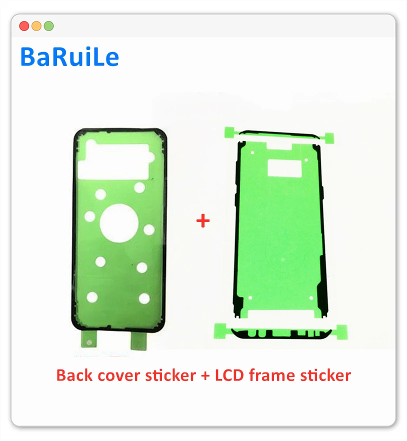 BaRuiLe 10 комплектов lcd рамка наклейка + задняя крышка для samsung Galaxy S6 S7 edge S8 S9 Plus