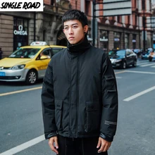 Одиночная дорожная мужская куртка Новая Теплая Зимняя Повседневная модная куртка на утином пуху для мужчин ветровка с капюшоном мужская верхняя одежда однотонное пальто