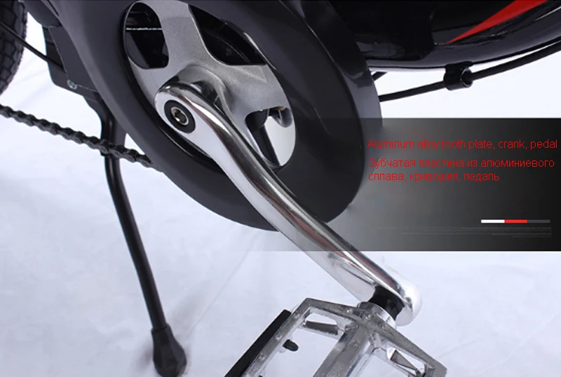 Perfect new 24 inch 250w 48v electric bike variable speed double disc brake aluminum alloy e bike Lithium battery electric bicycle ebike 18