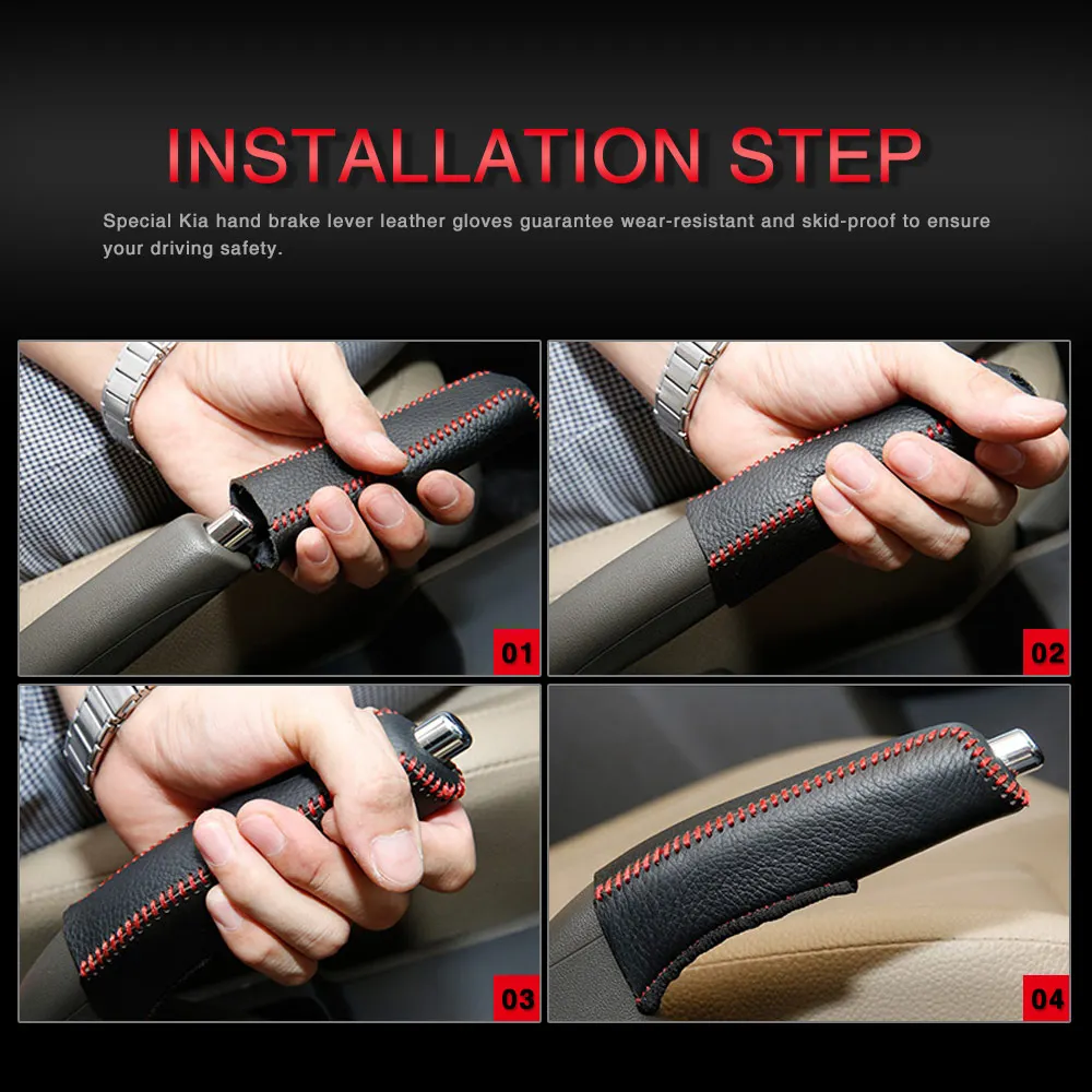 Hand Brake Cover Protector Grip Covers Handle Sleeve for Kia Sportage R 2011-2015