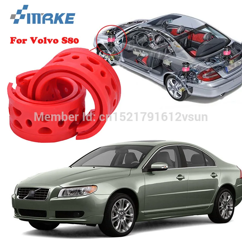 

SmRKE для Volvo S80 высококачественный передний/задний автомобильный амортизатор, пружинный бампер, подушка, буфер