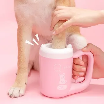 

Pet Dog Paw cleaner Cup Cat Dog foot Cleaner Cup Pet Feet Cleaning Soft Paw Foot Brush Dirty Feet Washing Pet Cleaning Supplies