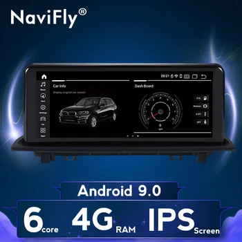 

NaviFly Android 9 CAR GPS for BMW X1 F48 2016 2017 2018 Navigation Multimedia WIFI 4G NO 2 din DVD Player 10.25“ IPS