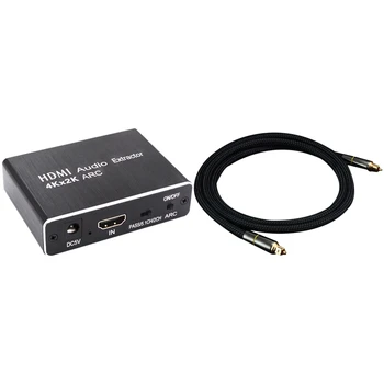 

1 Set Hdmi o Extractor Stereo o Extractor Splitter & 1 Pcs o Cable Spdif Output Cable Connection Cable 2M