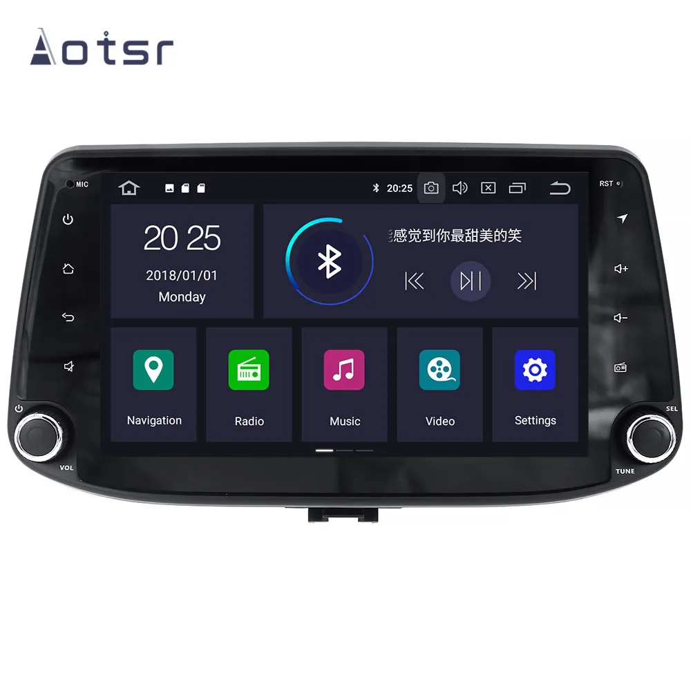 DSP PX6 Android 9 Car DVD Player GPS Navigation For Hyundai i30 Auto Stereo Radio Multimedia player Head Unit Recorder