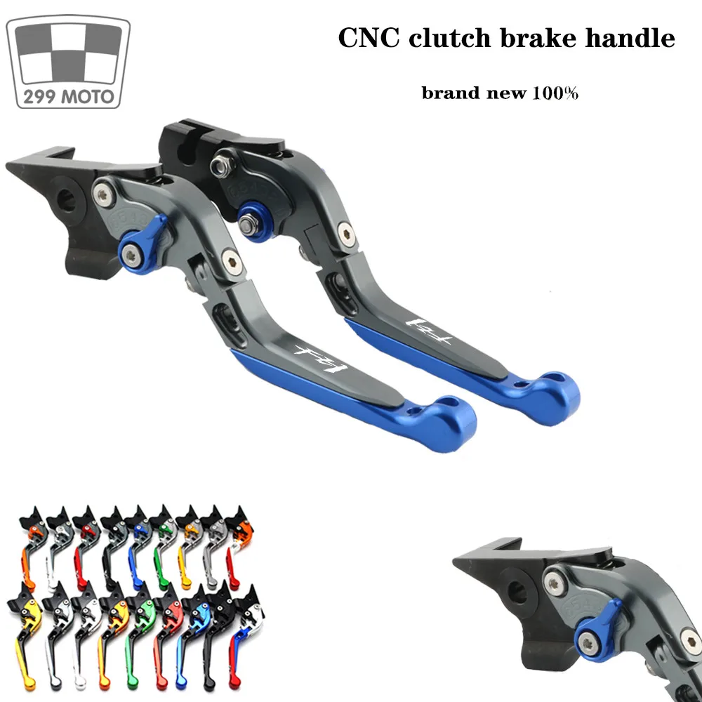 

ForYamaha FZ1 FAZER 2006, 2007, 2008, 2009, 2010, 2011, 2012, 2013, 2014, 2015 Logo (FZ1) Gold + Titanium Brake Clutch Levers