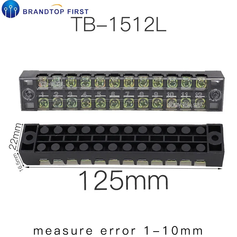 TB-1512 Терминал 600V 15A TB-1503 TB1504 TB1505 TB1506 TB-1510 TB-1512 провод Барьер Блок Клеммная лента - Цвет: TB-1512
