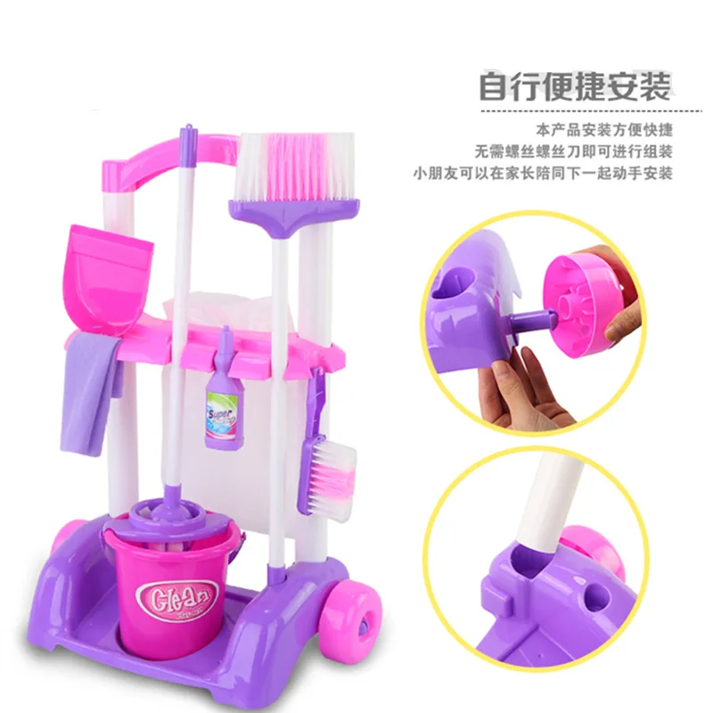 Children over Mop Toy Cleaning GIRL'S Cleaning Health Vacuum Cleaner Every Family Model Sweeping Baby Effective Plastic