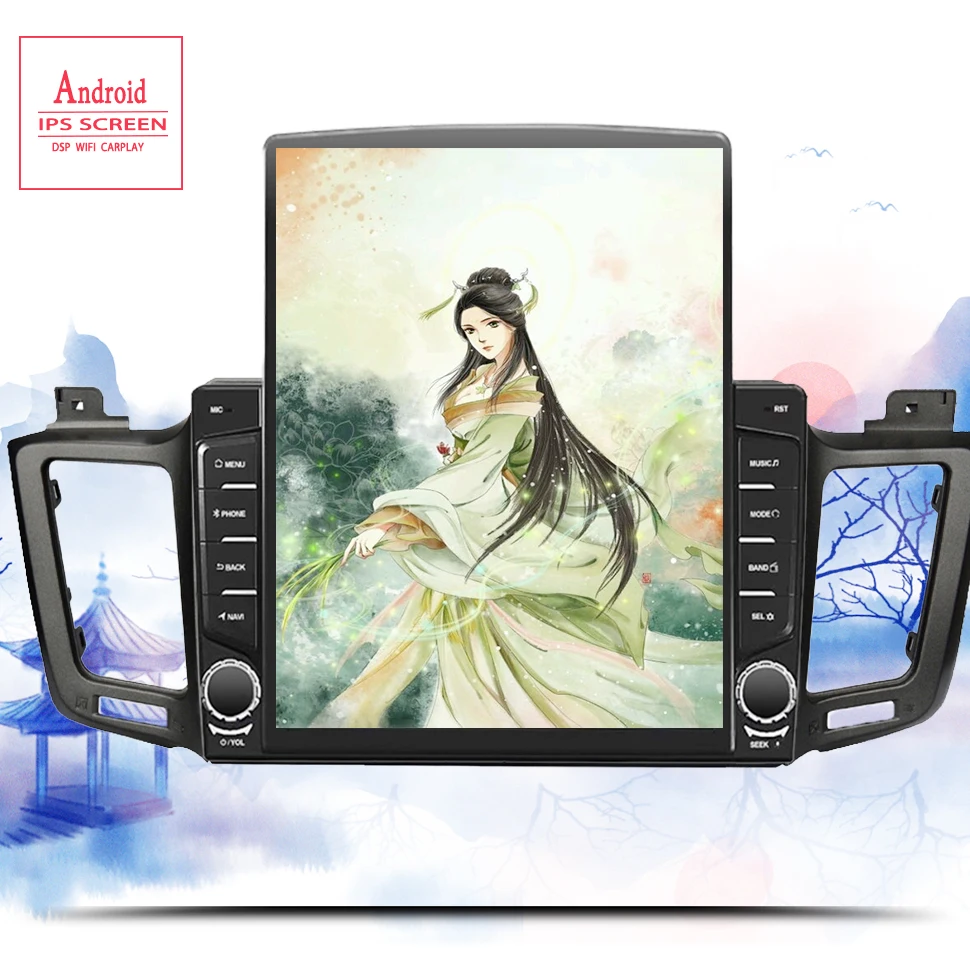 Восьмиядерный Android 10 0 подходит для Toyota RAV4 RAV 4 2013 2014 2015 2016 2017 мультимедийный стерео