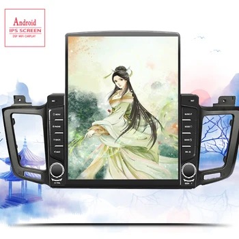 

Octa Core Android 10.0 Fit Toyota RAV4 RAV 4 2013 2014 2015 2016 2017 Multimedia Stereo Car DVD Player Navigation GPS Radio