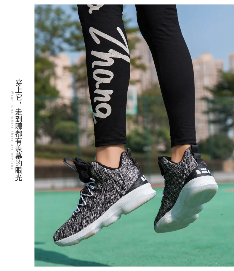 Off White мужские теннисные баскетбольные Ретро баскетбольные кроссовки модные уличные спортивные кроссовки большого размера мужские Anti-Slip36-45