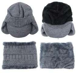 2019 модная популярная мужская и женская зимняя вязаная шапка шарф набор мужской Famel с капюшоном хлопковая кепка сохраняющая тепло