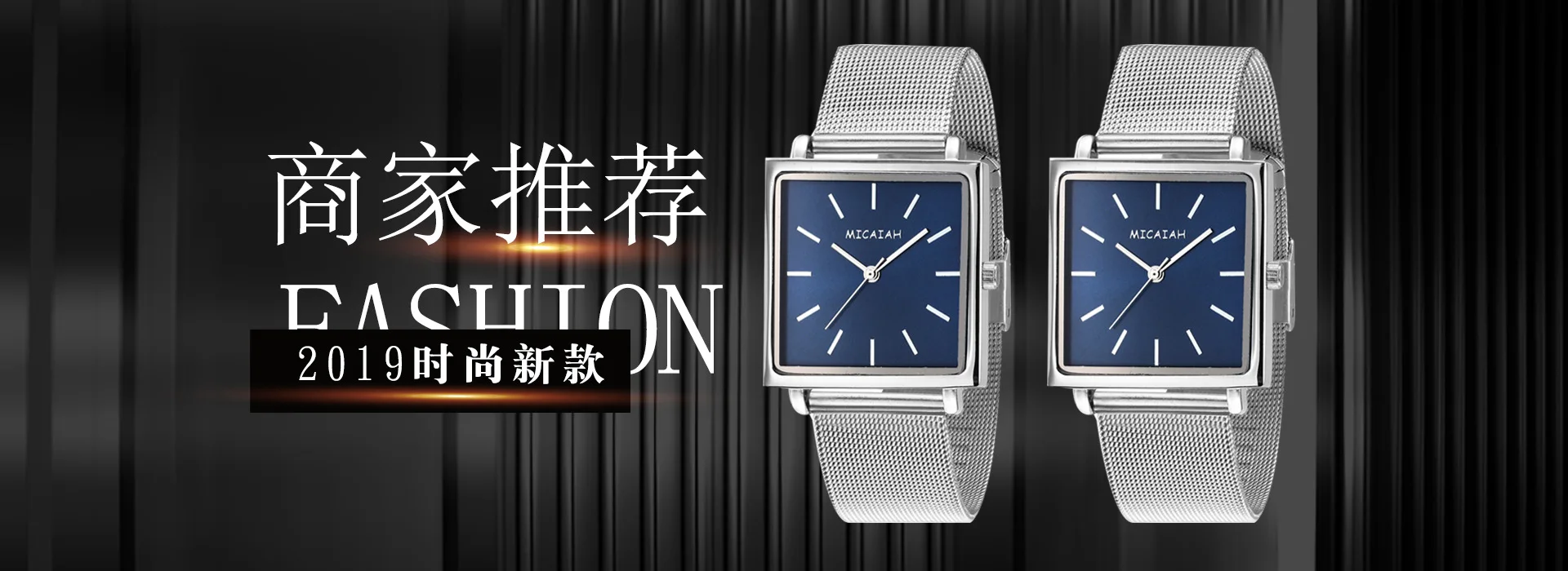 Douyin популярный стиль светодиодный модные электронные часы классные трендовые электронные спортивные часы