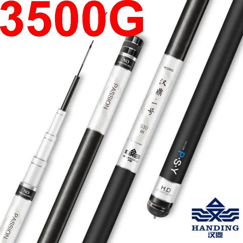 DOAO PSY3500 Удочка из сверхтвердого углеродного волокна T46 большая рыба 2 7 М 3 6 м 9 4 5 8 1