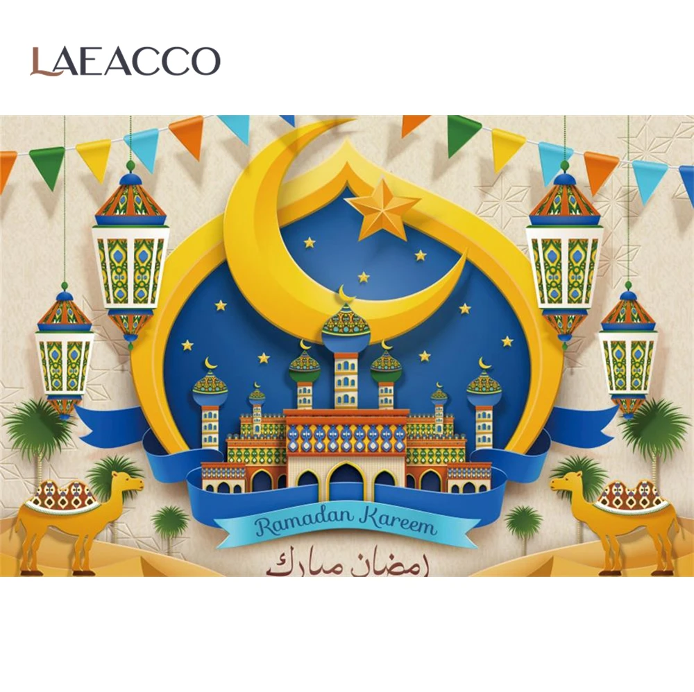 Laeacco фотофоны для фотосъемки в мечети Рамадан фестивали кареем Мубарак Луна