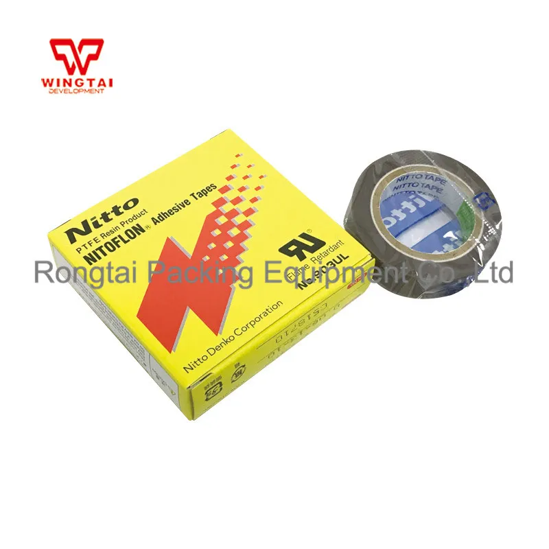 903UL 0.08x13mmx10m  (2)