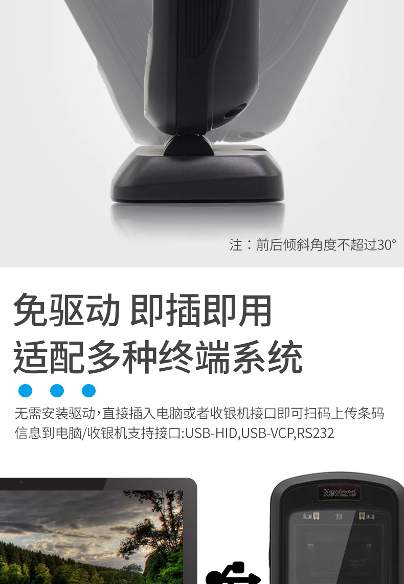 FR40详情_01_09