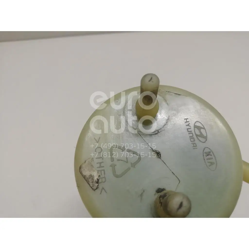 Бачок гидроусилителя, состояние – Б/У,, для Hyundai Santa Fe(CM) 571502B001 571502B001